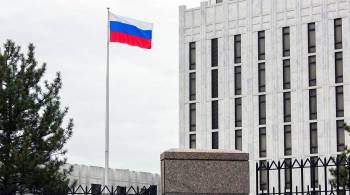 Посольство: Россия не собирается  пятиться назад  из-за угрозы санкций США