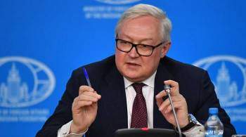 Рябков прокомментировал предстоящие переговоры с США в Женеве