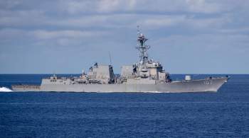Американский эсминец сбил в Красном море ракету, выпущенную хуситами 
