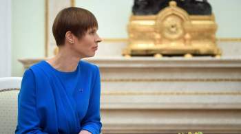 Президент Эстонии на велосипеде объехала границу с Россией