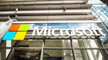 Microsoft сообщила о новой активности  российских  хакеров