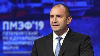 Президент Болгарии распустит парламент на следующей неделе