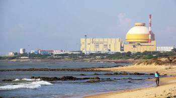 Посол России рассказал о строительстве АЭС  Куданкулам  в Индии