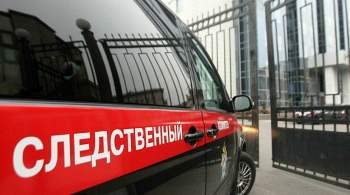СК возбудил уголовное дело из-за фейков о действиях ВС России в Буче