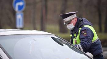 Российских автомобилистов предупредили о новых штрафах