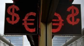 Аналитик спрогнозировала, когда начинать продавать доллары и евро