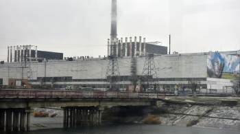 МАГАТЭ заявило, что внешнее электроснабжение ЧАЭС остается прерванным