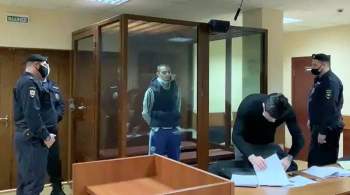 Суд в Москве вынес приговор дравшемуся с силовиками Джумаеву