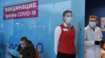 Ракова: в Москве за сутки запись на вакцинацию выросла в четыре раза