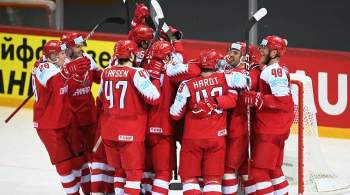 Сборная Дании победила Швецию впервые в истории чемпионатов мира по хоккею