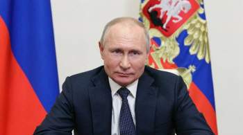 Путин высказался по введению обязательной вакцинации от COVID
