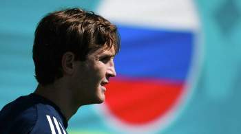 Фернандес завершил карьеру в сборной России