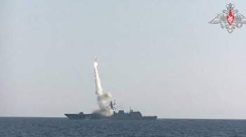Японцы предрекли конец света, если Россия применит ракеты  Циркон 