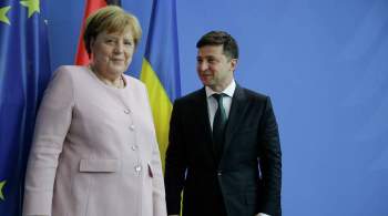 На Украине заявили, что Меркель привезет Зеленскому ультиматумы от Путина
