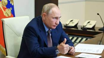 Путин открыл движение по второму Байкальскому тоннелю 