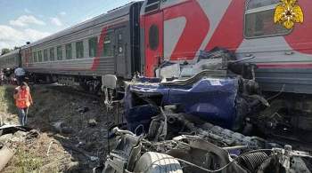 В Калужской области восстановили движение после ЧП с поездом и грузовиком