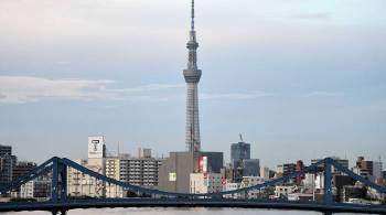 МИД Японии рекомендовал соотечественникам отказаться от поездок на Украину