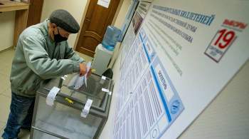 Явка в Пермском крае в первый день голосования составила 12,65 процента
