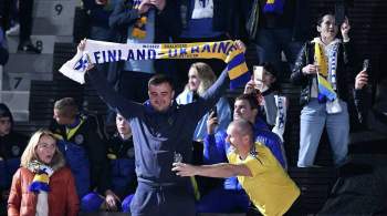 Сборная Украины обыграла в гостях Финляндию в отборе чемпионата мира