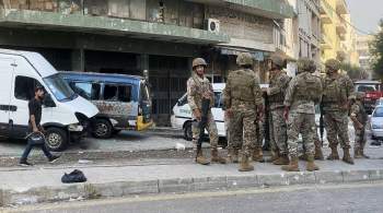 Ливанская армия задержала девять человек после стрельбы в Бейруте