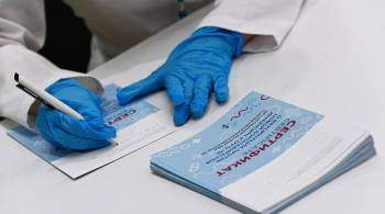 Саратовского врача заподозрили в подделке сертификатов о вакцинации