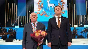 Историку Кабытову присвоили звание  Почетный гражданин Самарской области 