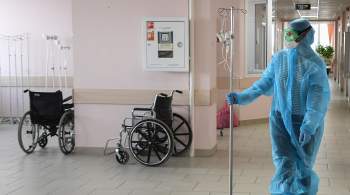 В России за сутки госпитализировали 604 пациента с COVID-19