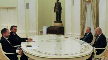 Путин и Болсонару выразили озабоченность ростом нестабильности
