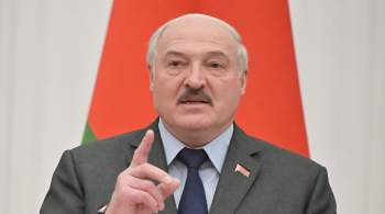 Лукашенко: проверка сил реагирования белорусской армии никому не угрожает