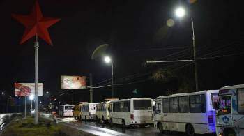 На выезде из Донецка сформировалась колонна из автобусов для эвакуации