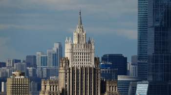 Захарова: Россия старается обезопасить сотрудников своих загранучреждений