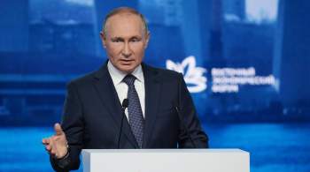 Путин призвал приезжать иностранных бизнесменов, которые любят Россию