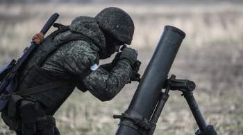 На Южно-Донецком направлении российская армия нанесла огневое поражение ВСУ