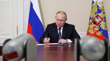 Путин поручил министрам доложить об организации помощи погорельцам