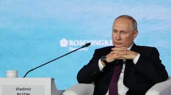 Путин прокомментировал атаки Запада на Россию по всем направлениям 