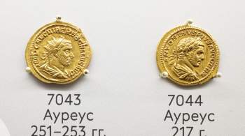 В московском музее пересчитали древние монеты в современных рублях 