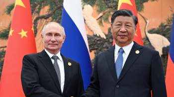 МИД КНР назвал переговоры Путина и Си Цзиньпина дружественными и глубокими 