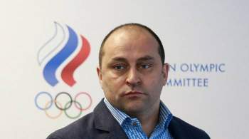 В Госдуме отреагировали на решение WADA по Московской лаборатории