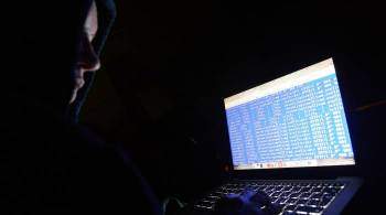 ЕС готовится направить на Украину специалистов для борьбы с кибератаками