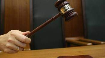Суд признал спецназовцев ФСБ из  Альфы  и  Вымпела  виновными в разбое