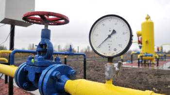 Названы последствия разрыва договора России и Украины о транзите газа 