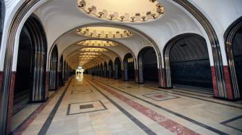 На станции московского метро  Маяковская  за год поженились 19 пар