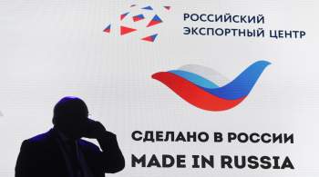 РЭЦ и Всероссийская организация качества популяризуют  Сделано в России 