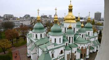 В ФСБ рассекретили данные об образовании автокефальной церкви Украины
