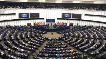 В Европарламенте предложили ЕС создать  военное подразделение