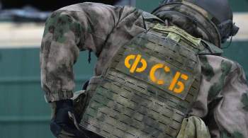 В ФСБ посчитали угрозой получение иностранцами данных о "Роскосмосе"