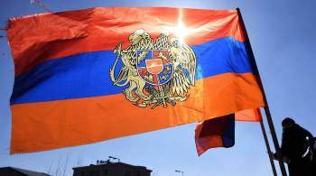 СМИ: в Армении правящая партия выдвинула кандидата в президенты