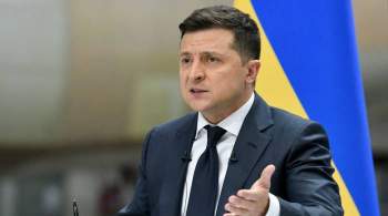 Украинский посол рассказала о программе визита Зеленского в США