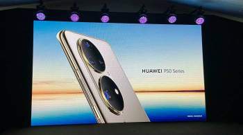 В Huawei показали новые смартфоны P50 и P50 Pro, в которых нет Android