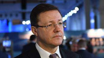 Самарский губернатор провел круглый стол по развитию российских НОЦ